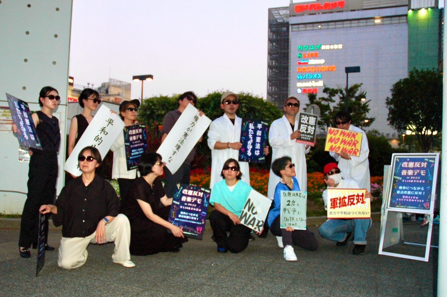 ab3a30731376414ec6d53a2dcaf02518-1784765379.jpg